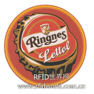 Norway's largest beer and beverage manufacturer uses RFID to track freight containers