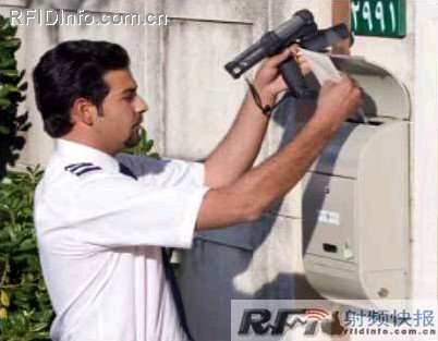 Saudi Post Office uses RFID mailboxes to ensure accurate delivery of mail