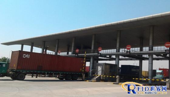 RFID smart gate project of a container terminal in Tianjin Port
