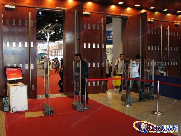 Beiyang Acrylic Barrier-Free Access Helps China International Smart Card Expo