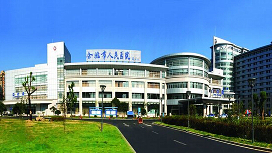 Yuyao People's Hospital Ketuo video card-free parking charging system is activated