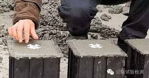 Chips implanted in concrete test blocks?Maintenance behavior of standardized test blocks in Zhuzhou, Hunan