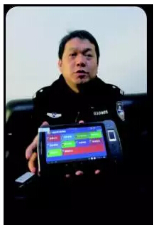 A370 helps public security departments in multiple cities in Shandong Province to implement a community cloud police mobile verification system