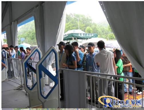 Application of Beiyang Barrier-Free Access—Security System of Shenzhen Universiade
