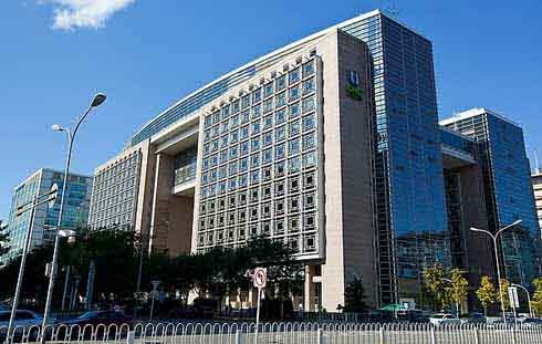 Philips builds a conference system for China Merchants Bank's Beijing headquarters building