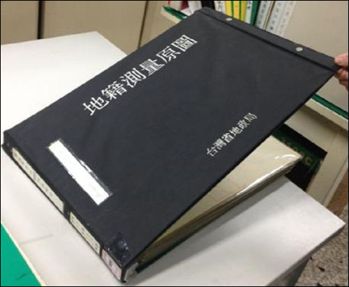 RFID helps Taiwan Land Surveying Bureau improve efficiency