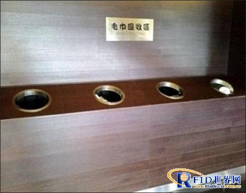 True Fitness Club uses RFID technology to optimize towel management