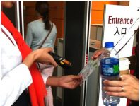 Inventory of smart ticket checking applications in 2014 trade fairs