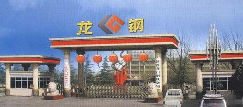 Longgang Company implements electronic label management of measuring equipment to achieve precise cost reduction and efficiency increase