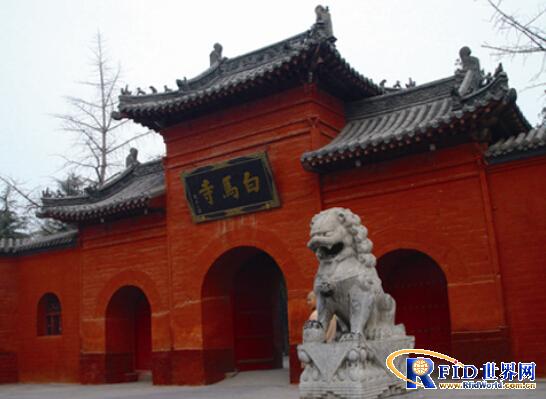 Application of two-dimensional code in Luoyang smart tourism