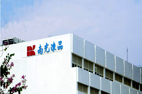 Warehousing Management Application of Macau Nanguanggufeng Distribution Co., Ltd.
