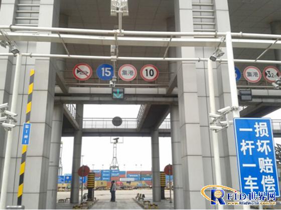 Electronic gate project in Nanjiang port area of ​​Tianjin port using RFID technology