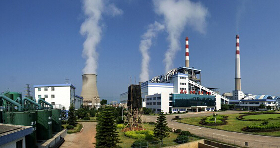Lianzhou Power Plant All-in-One Card Project