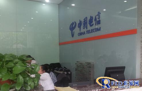 Nanjing Telecom applies Beiyang guest machine