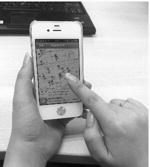 Suzhou Power Supply Company Smart Grid Construction