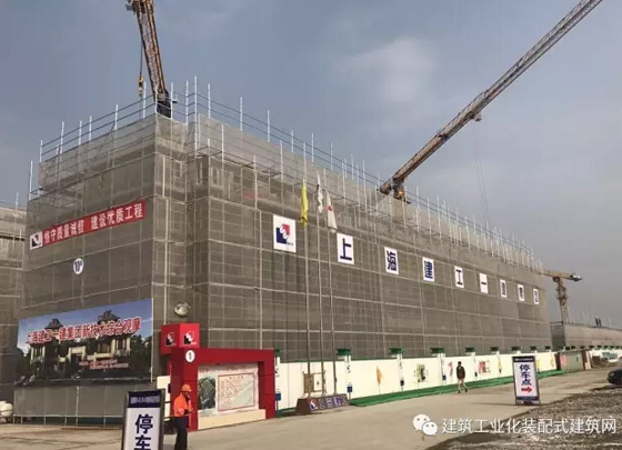 Application of EBIM+RFID chip technology in Shanghai Construction Engineering Assembly Project
