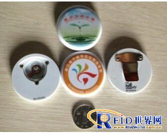 Fujian Mobile Creates "RFID Electronic School Badge" to Help Build Safe Campus