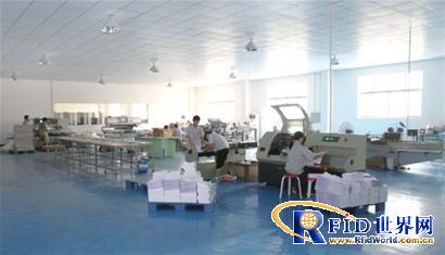 SATO's PJM RFID integration for FANTASY, the world's leading diamond ERP system