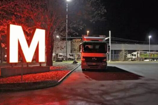 Migros Ostschweiz, Switzerland, uses RFID and EPCIS to optimize the visualization of the supply chain