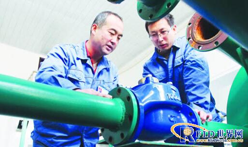Liaoning Fushun Water Plant water meter will install electronic label