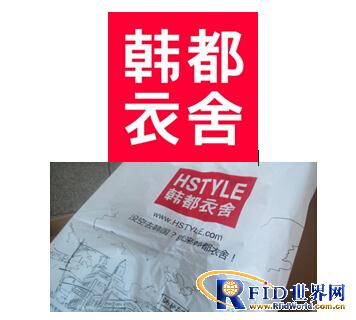 iData helps Handu Yishe to create the myth of Tmall women's clothing sales champion