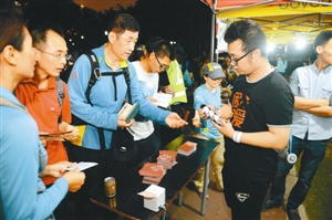 In 2015, the 100-kilometer walk in Shenzhen used RFID electronic sign-in for the first time to be more low-carbon and environmentally friendly