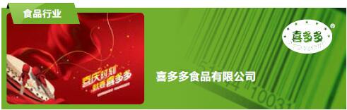 Product anti-counterfeiting