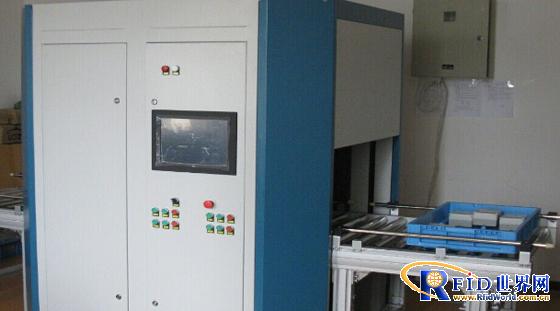 Application of RFID power management system in a provincial power metering center