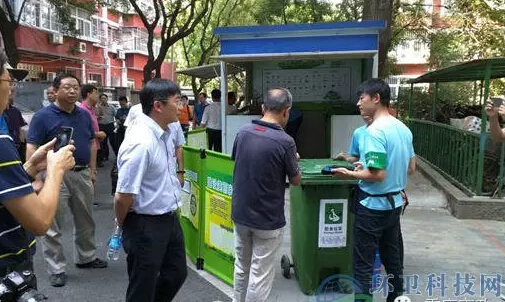 Beijing: Building a "Capital Model" for Urban Smart Waste Classification