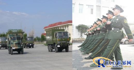 Application of Qianxinde personnel and vehicle intelligent management system in a division in Fuzhou