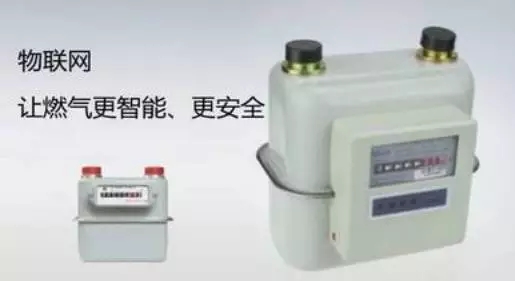 Zhejiang Lishui Jinyun bottled gas leverages "Internet of Things RFID technology" to boost the safety management of gas cylinders!