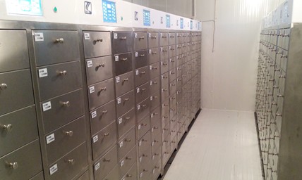 Shandong CDC Strain RFID Intelligent Identification and Precise Positioning Management Project