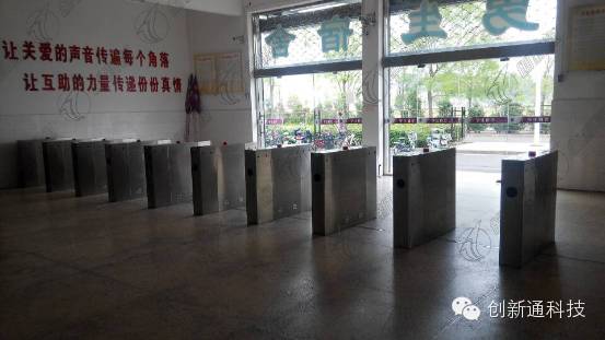 Innovation through barrier-free access to boost the construction of Huaiyin Business School's safe campus