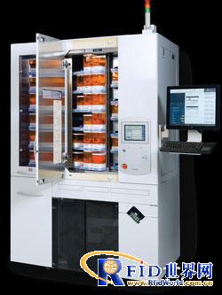 AmerisourceBergen launches RFID-enabled drug packaging system