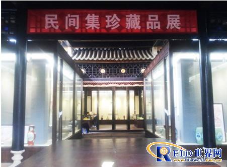 Tianyi Zhonghe intelligent technology escorts the exhibition of Foshan Chancheng Museum