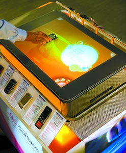 RFID becomes one of the core technologies of Microsoft's interface system Surface