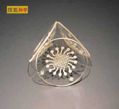 U.S. develops micro-RFID tags for smart contact lenses to transmit surveillance data