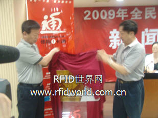 Brief introduction of successful cases of Jiangsu Kailuwei Electronics Co., Ltd.
