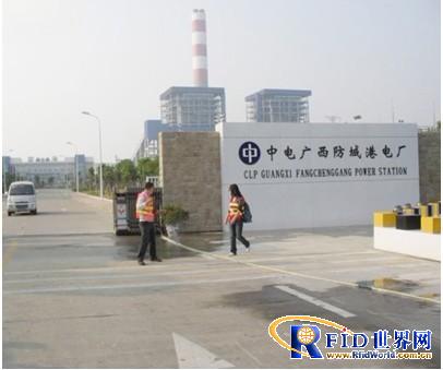 Fangchenggang Power Line GPS Inspection Management System