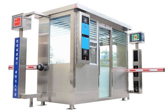 Hongmen Intelligent Technology TF1 integrated parking lot charging system