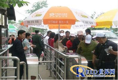 RFID intelligent travel system application