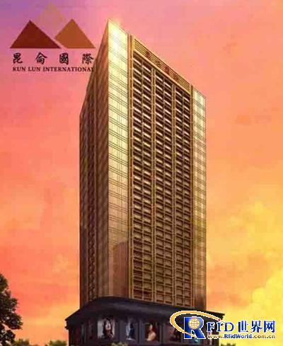 Baotou Kunlun International adopts the complete intelligent community card management system of Doao