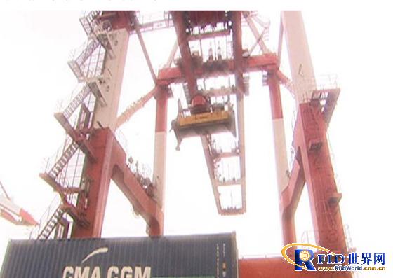Multi-channel digital wireless system of a container terminal in Shanghai port