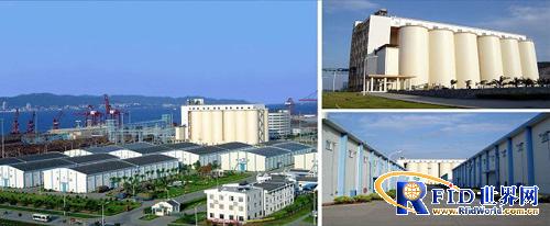 RFID-based Grain Depot Management Case