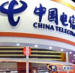 Symbol’s Enterprise Mobility Solution Helps Guangdong Telecom