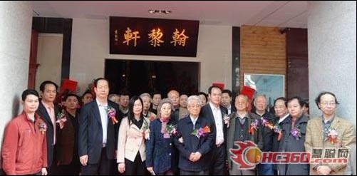 Oshimei smart home system is applied in Han Lixuan Cultural Exhibition