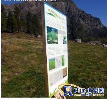 Italian park uses RFID to guide tourists
