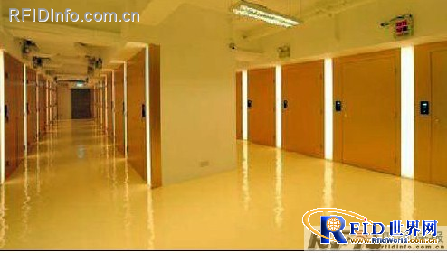 Hong Kong artwork protection adopts RFID technology