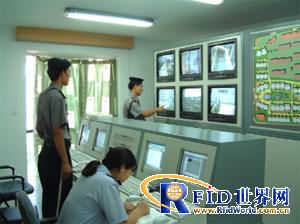 RFID management system for government property in a district of Shenzhen