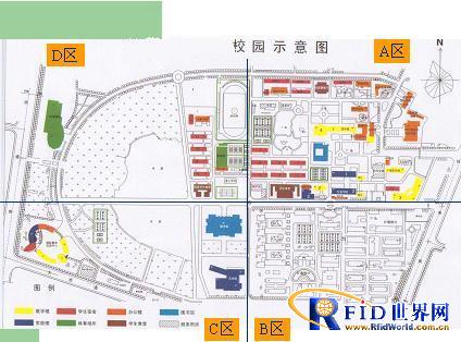 Dingsheng Guanghua Online Video Surveillance System Applied in University